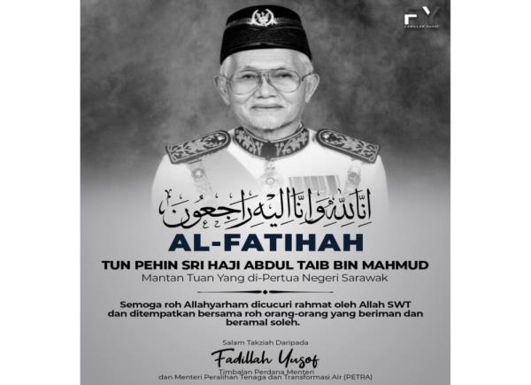 Taib's passing a great loss to Sarawak and country, says DPM Fadillah