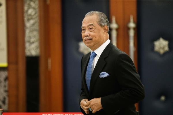 Muhyiddin files application to set aside mo<em></em>ney laundering charges, seeks DNAA