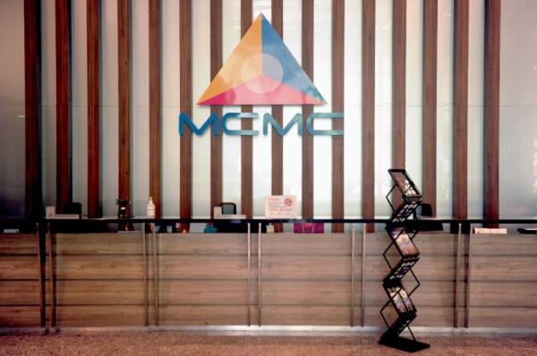 MCMC: 4G coverage in Labuan at 99.0pc with speeds of 61.68 mbps 